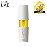 UNLABEL LAB 15 Derivative 100MPa Vitamin C Essence 50ml
